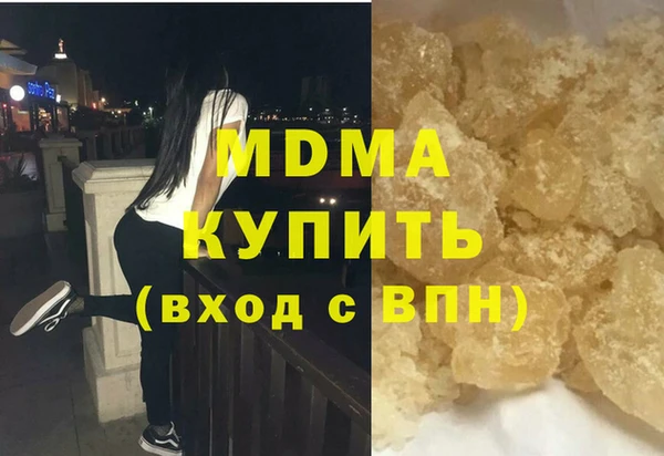 mix Белоозёрский